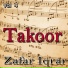 Zafar Iqrar