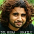 SHAILU