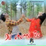 PARMESHWAR ORAON