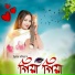 Priyam Bonita