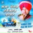 Jaswant Jassa
