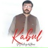 Muntazir Khan