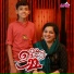 Jovitha Mukesh, Master Anshif