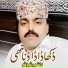 Dilsher Tewno