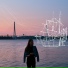 Кена Гуш
