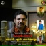 Zia Ul Haq, Jomin Shibu Mathew, Anu Thomas