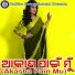 Subhasish Mahakud