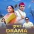 Keshar Panwar, Reshma Bhatt