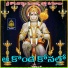 Prasad