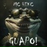 МС Некс