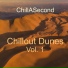 ChillASecond