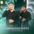 Братья Хубиевы