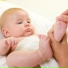 Relax My Baby