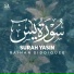 Raihan Siddiquee, Mashary Rashid Al-Afassy