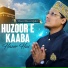 Ubaid Raza Qadri