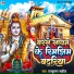 Raj Kumar Mahiya