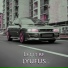 Lyufus