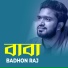 Badhon Raj