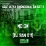 MC GW, Dj San 011