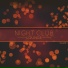 Record Ирбит Chillout