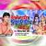 Jitendra Yadav