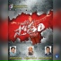 Srilekha