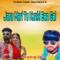 Hanshraj Saini