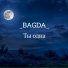 BAGDA