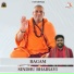 Vijay Ileni feat. Sri Veda Vidyananda Giri Swamyji