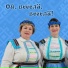 Ирина Ларкина, Ираида Ихонькина