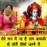 Kirti Singh