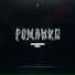 IVSHINA, M.Z.I