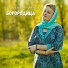 Наталья Куприянова