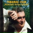 Tiberiu Ceia