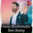 Barış Kömürcüoğlu