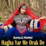 Damsaaz Marwat