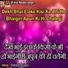 Rakesh Pujara