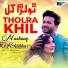 Mashooq Khokhar