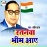 Sandeep Raja