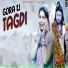 Gagan, AK Jatti