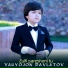 Yahyojon Davlatov