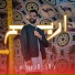 Khalid Alabedi