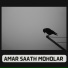Soma Das