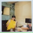 MinseokBoy feat. MCいとかい