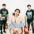 Jo Laotai feat. iTAX, Sugar Aoy