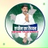 Brand Talim Bhimsiya
