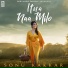 Sonu Kakkar