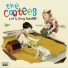 The Cootees