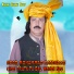 Noor Mohammad Katawazai