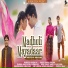 Chandra Prakash feat. Sushma Negi